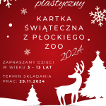 KARTKA ŚWIĄTECZNA Z PŁOCKIEGO ZOO